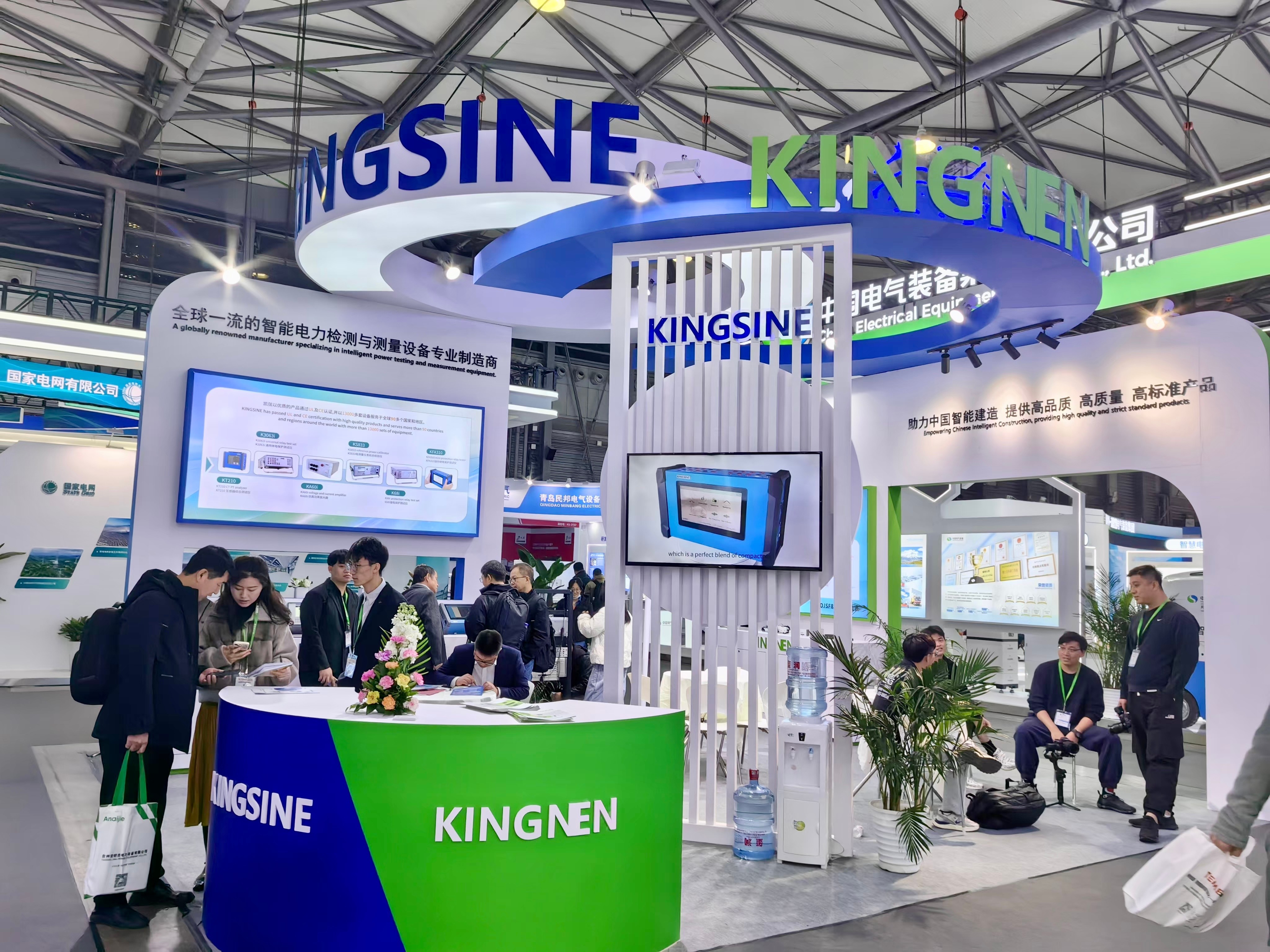最新の企業ブログについて KINGSINE 展示会参加者概要